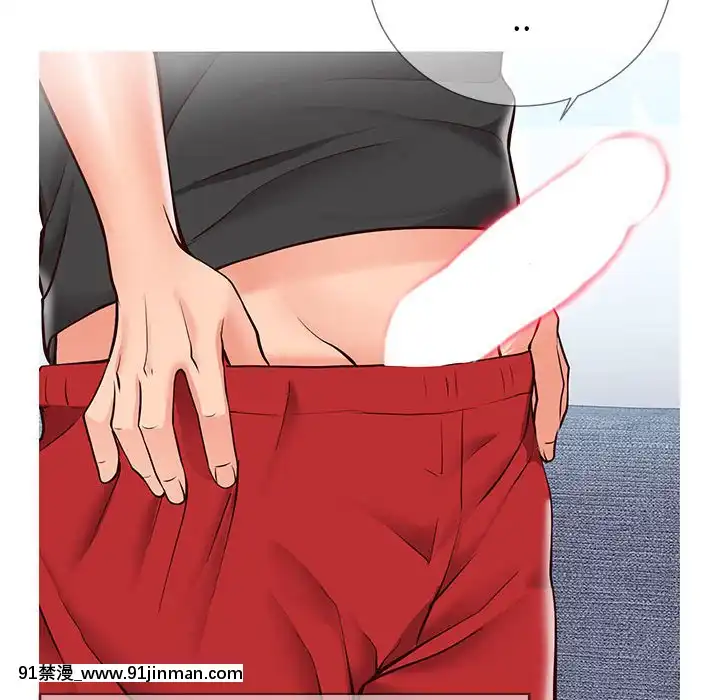 偶然同住1-7話[18禁 手遊]