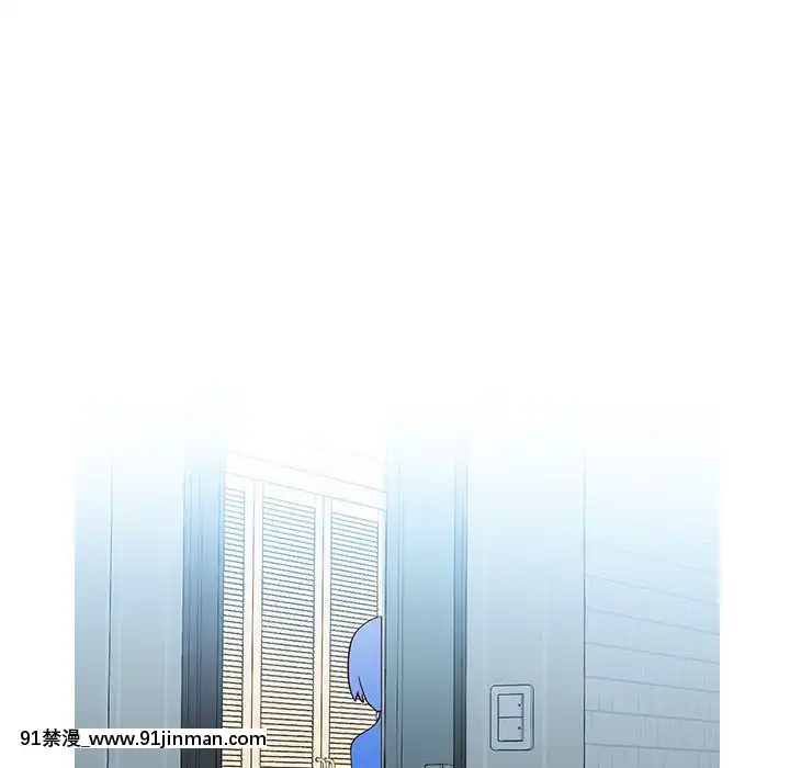 偶然同住1-7話[18禁 手遊]