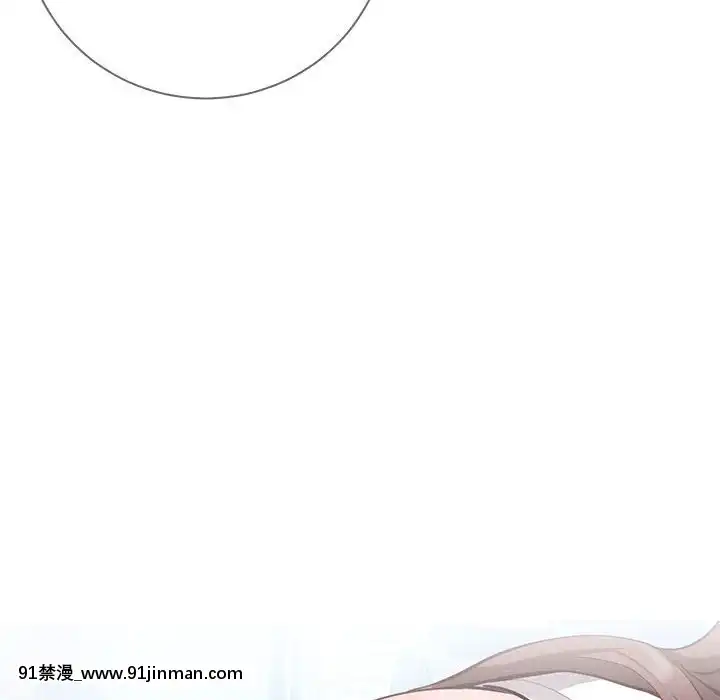 偶然同住1-7話[18禁 手遊]