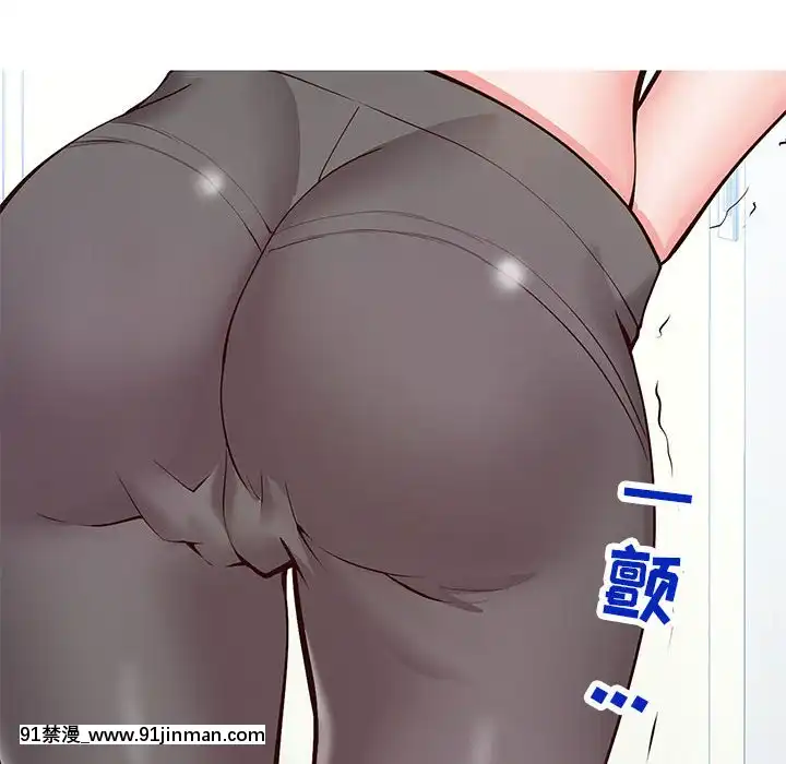 偶然同住1-7話[18禁 手遊]