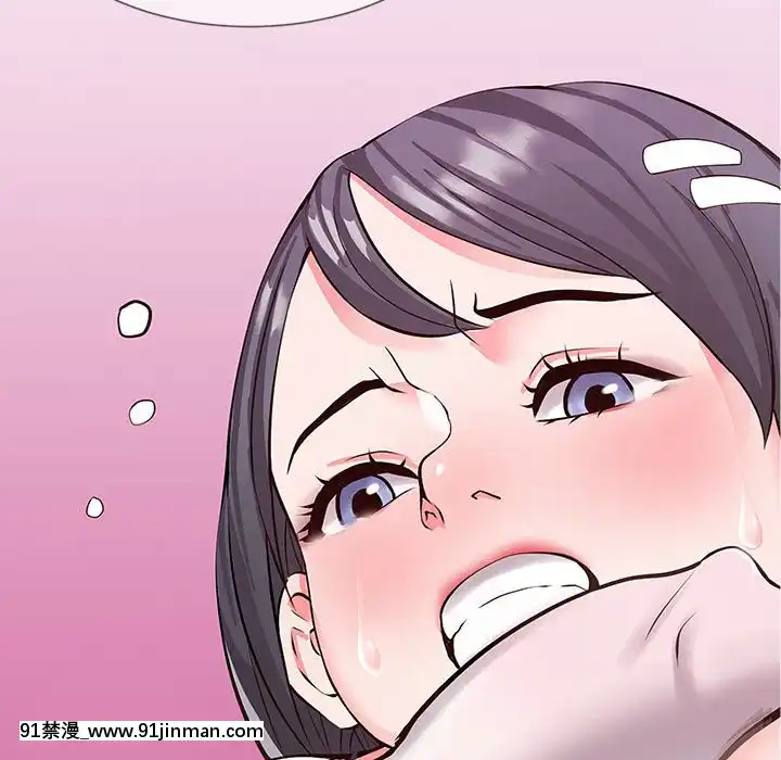 偶然同住1-7話[18禁 手遊]