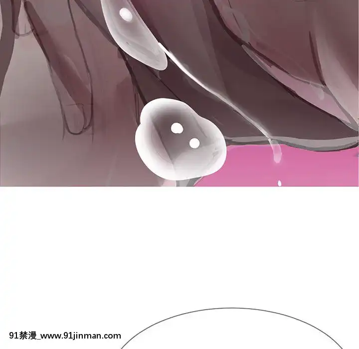 偶然同住1-7話[18禁 手遊]