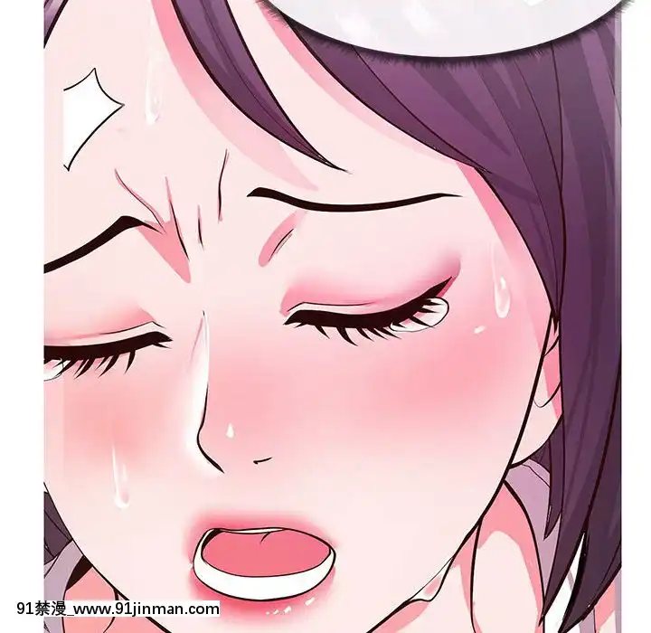 偶然同住1-7話[18禁 手遊]
