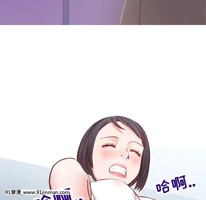 偶然同住1-7話[18禁 手遊]