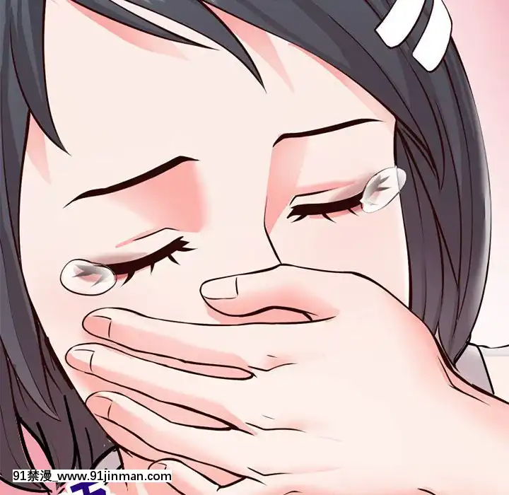 偶然同住1-7話[18禁 手遊]