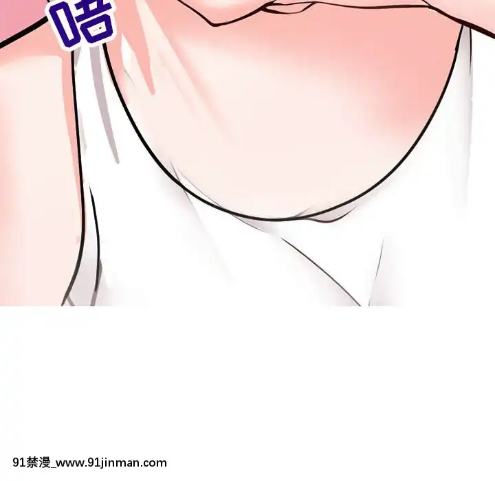 偶然同住1-7話[18禁 手遊]