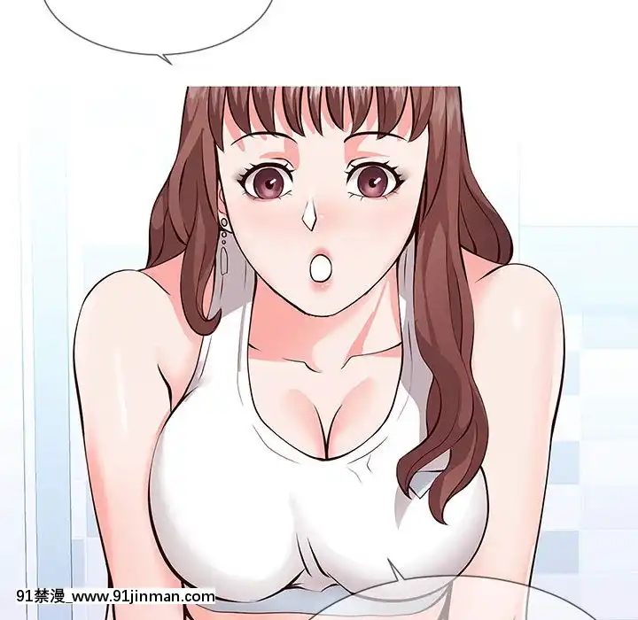 偶然同住1-7話[18禁 手遊]