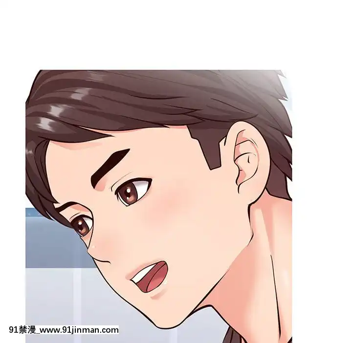 偶然同住1-7話[18禁 手遊]