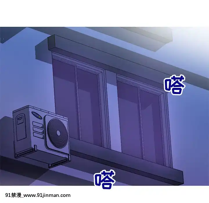 偶然同住1-7話[18禁 手遊]