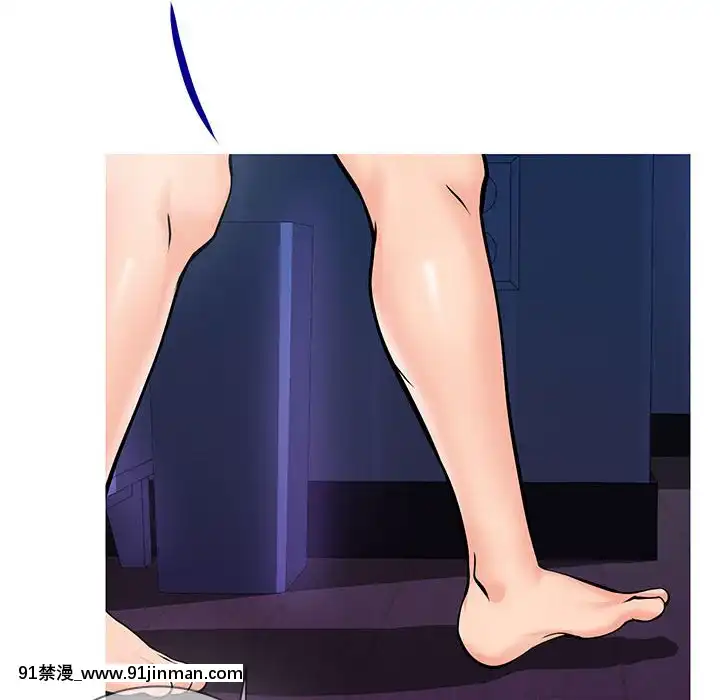 偶然同住1-7話[18禁 手遊]