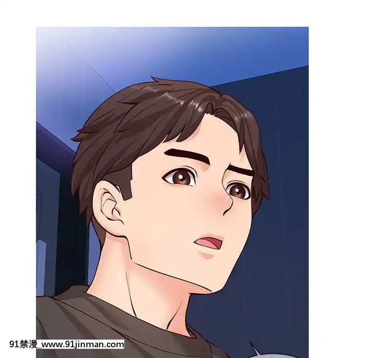 偶然同住1-7話[18禁 手遊]