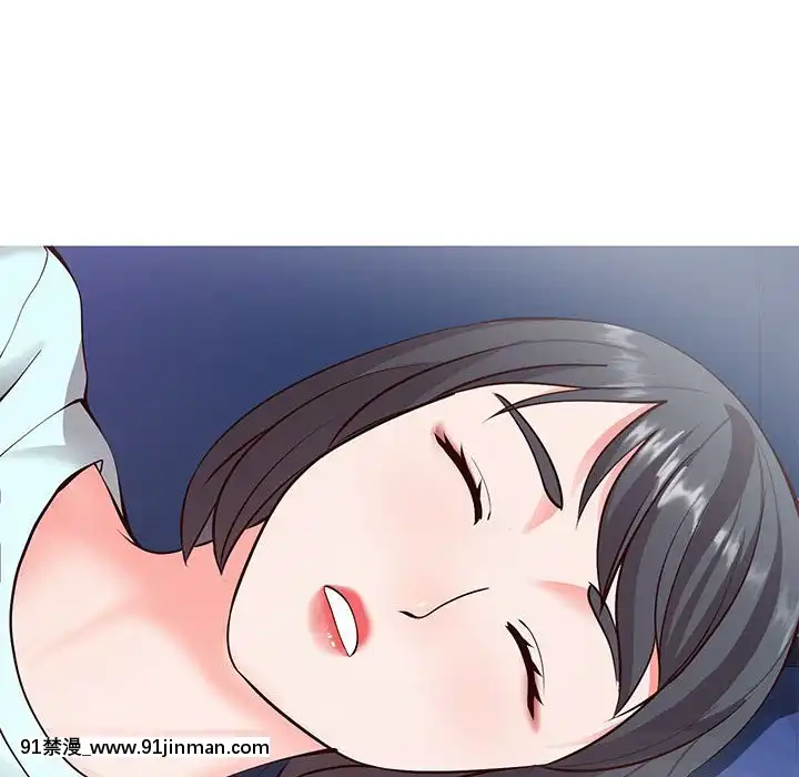 偶然同住1-7話[18禁 手遊]