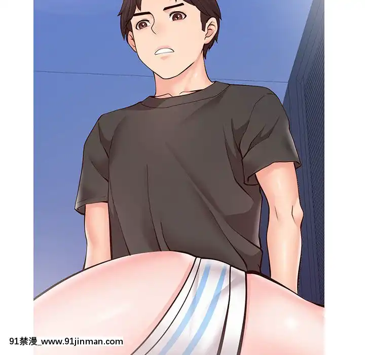 偶然同住1-7話[18禁 手遊]