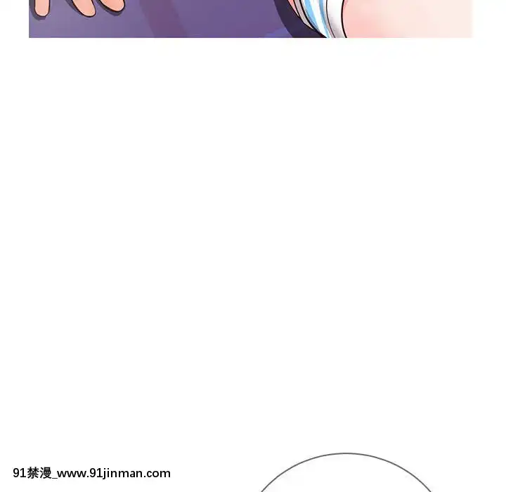 偶然同住1-7話[18禁 手遊]