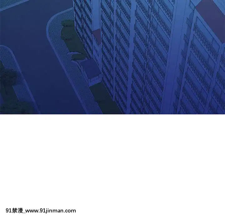 偶然同住1-7話[18禁 手遊]