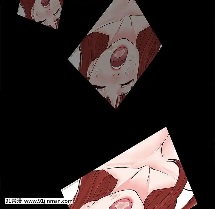偶然同住1-7話[18禁 手遊]
