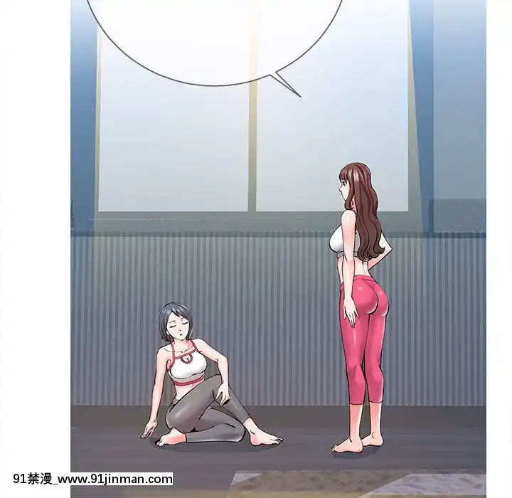 偶然同住1-7話[18禁 手遊]