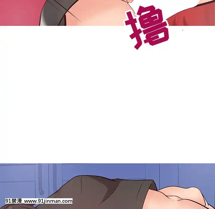 偶然同住1-7話[18禁 手遊]
