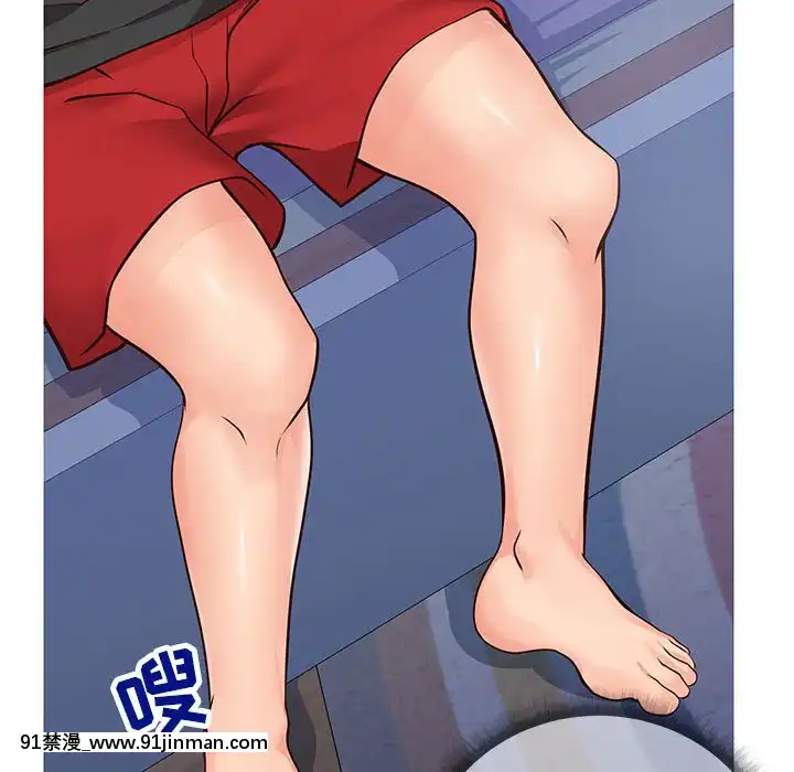 偶然同住1-7話[18禁 手遊]