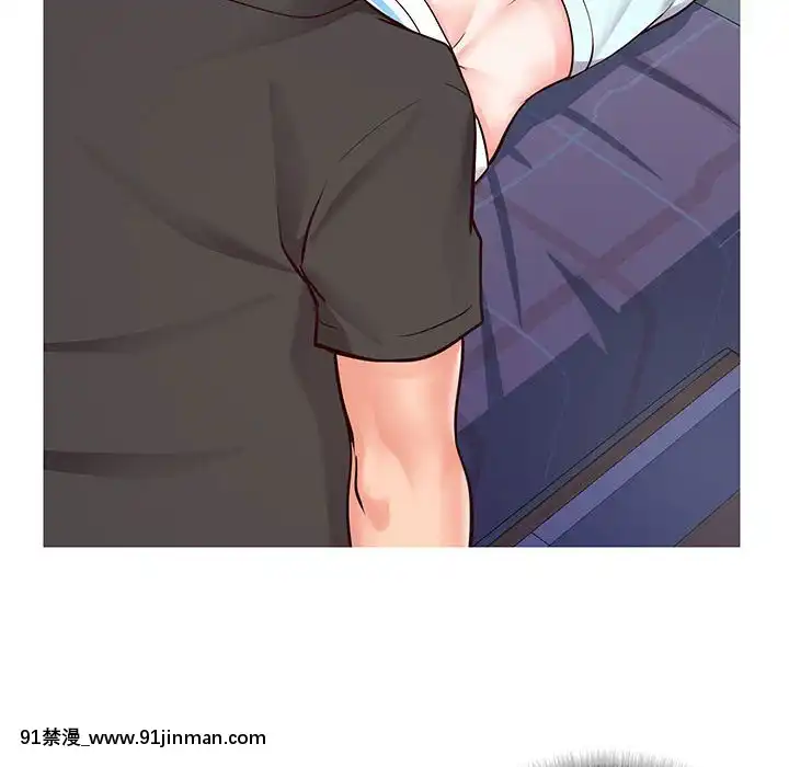 偶然同住1-7話[18禁 手遊]