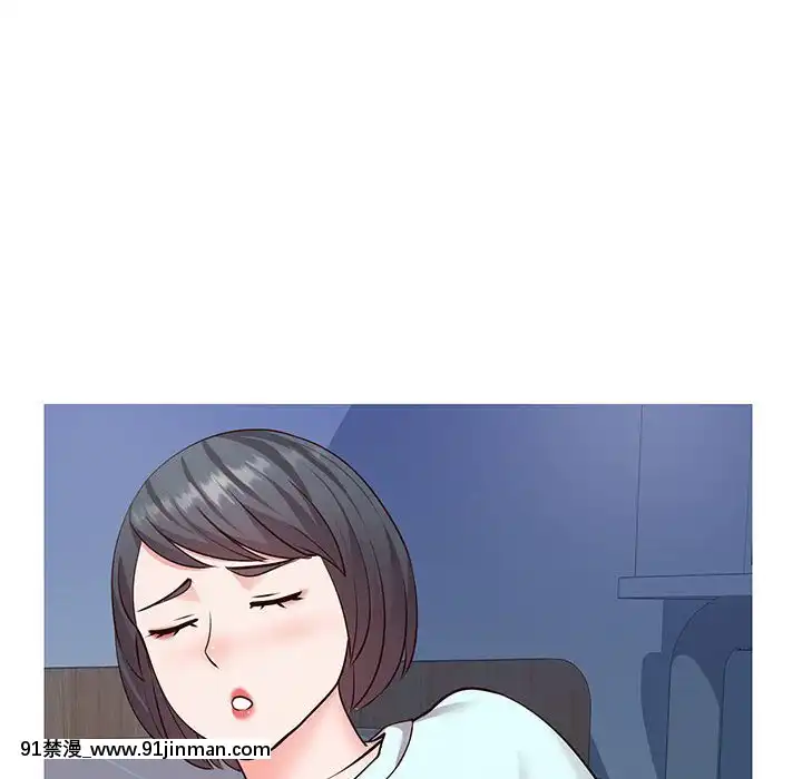 偶然同住1-7話[18禁 手遊]