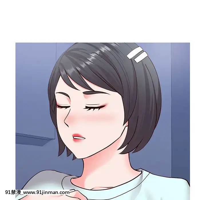 偶然同住1-7話[18禁 手遊]