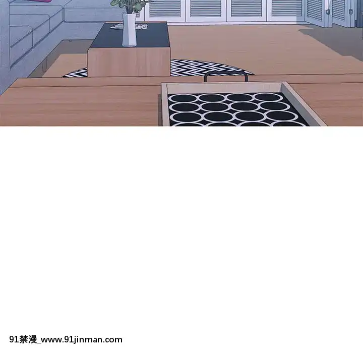 偶然同住1-7話[18禁 手遊]