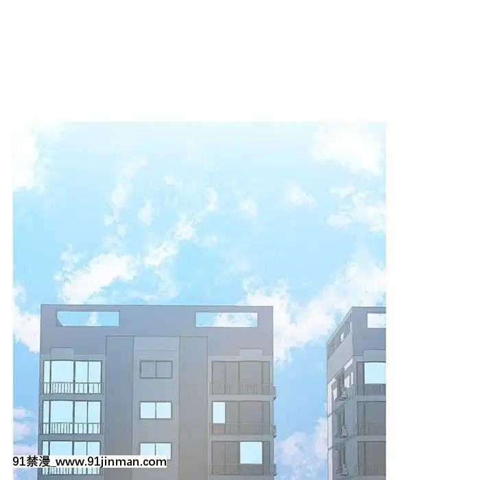 偶然同住1-7話[18禁 手遊]