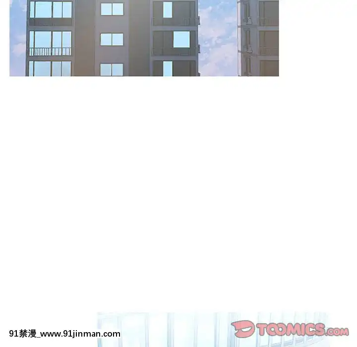 偶然同住1-7話[18禁 手遊]
