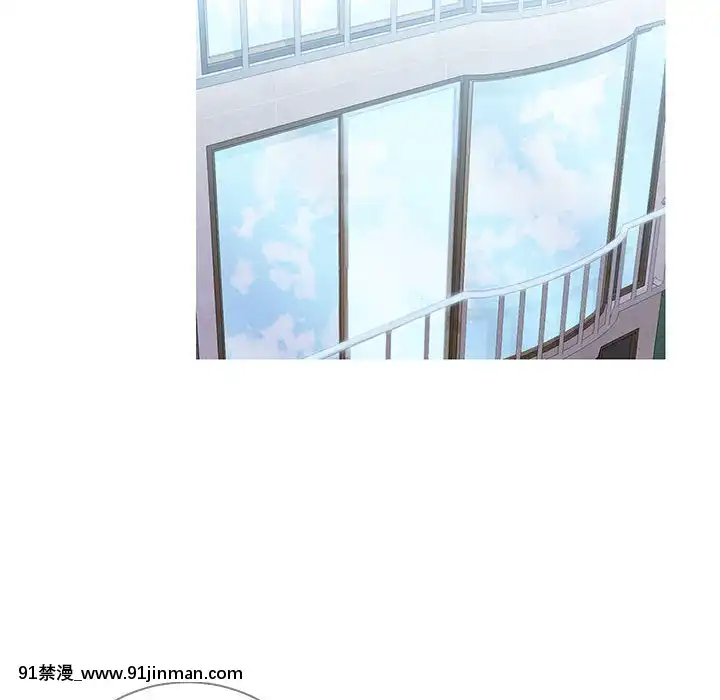 偶然同住1-7話[18禁 手遊]