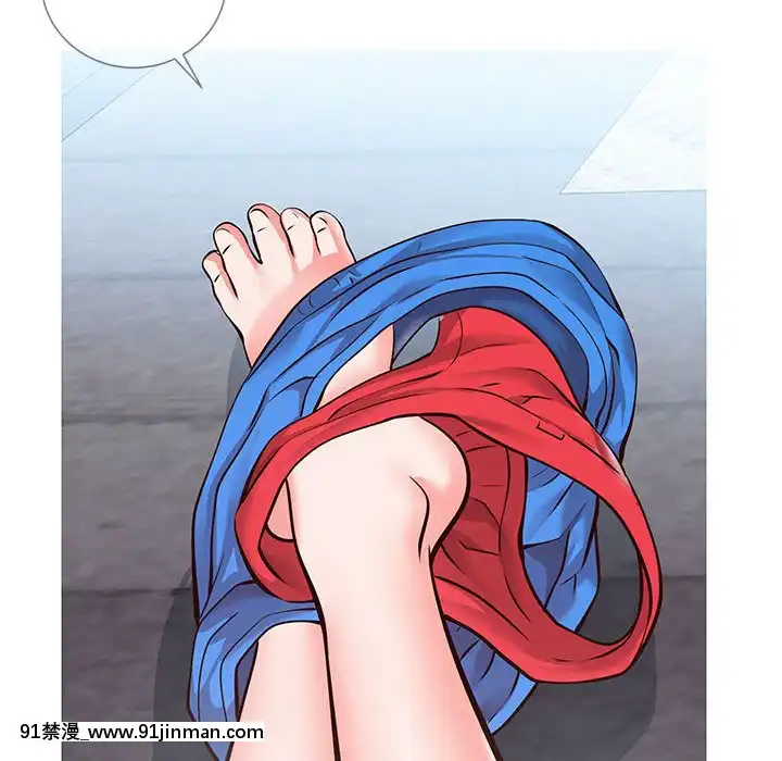 偶然同住1-7話[18禁 手遊]