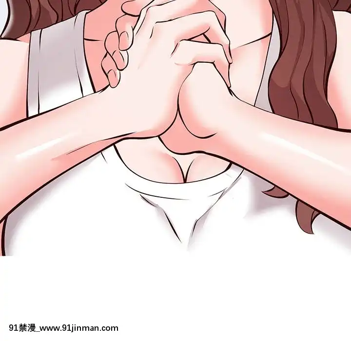 偶然同住1-7話[18禁 手遊]