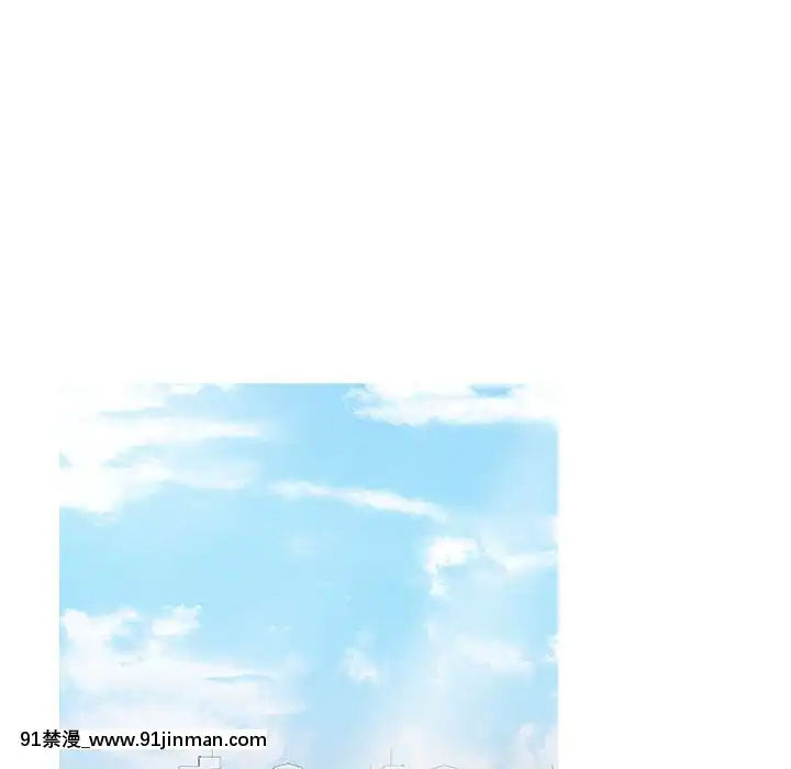 偶然同住1-7話[18禁 手遊]