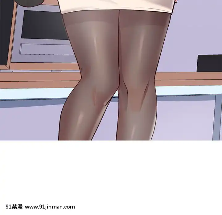偶然同住1-7話[18禁 手遊]