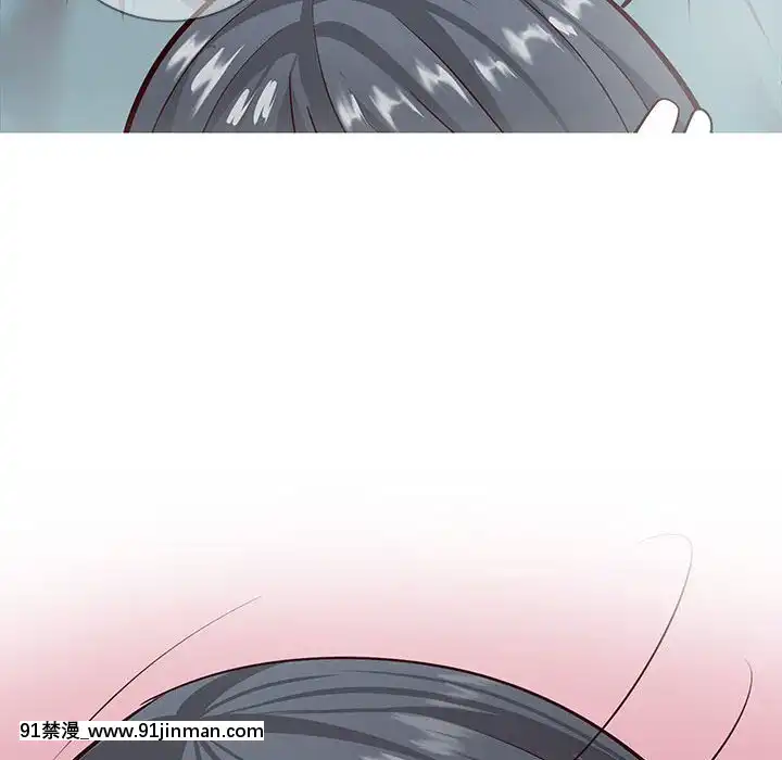 偶然同住1-7話[18禁 手遊]