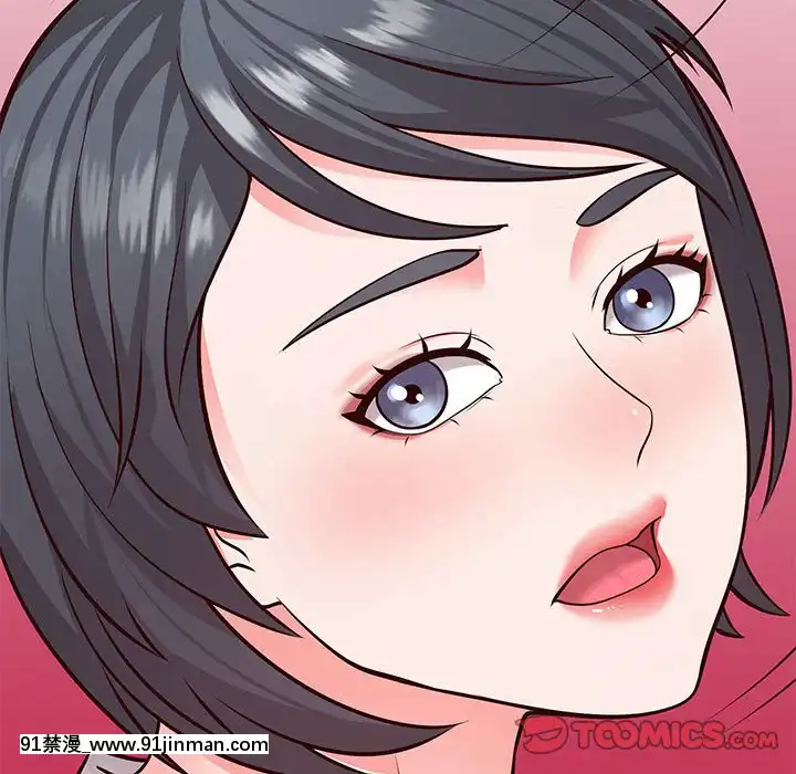 偶然同住1-7話[18禁 手遊]