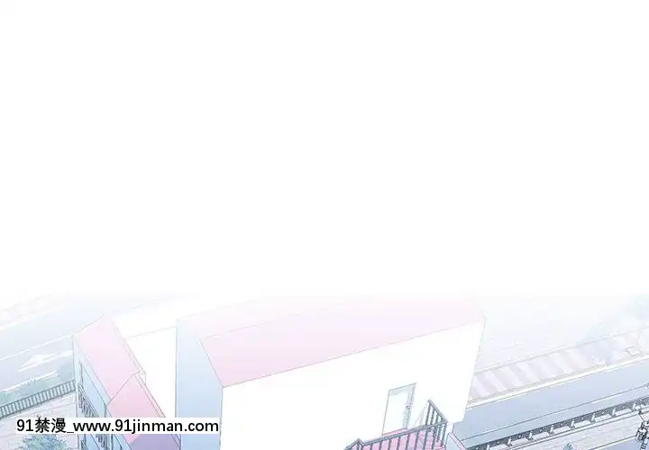 偶然同住1-7話[18禁 手遊]