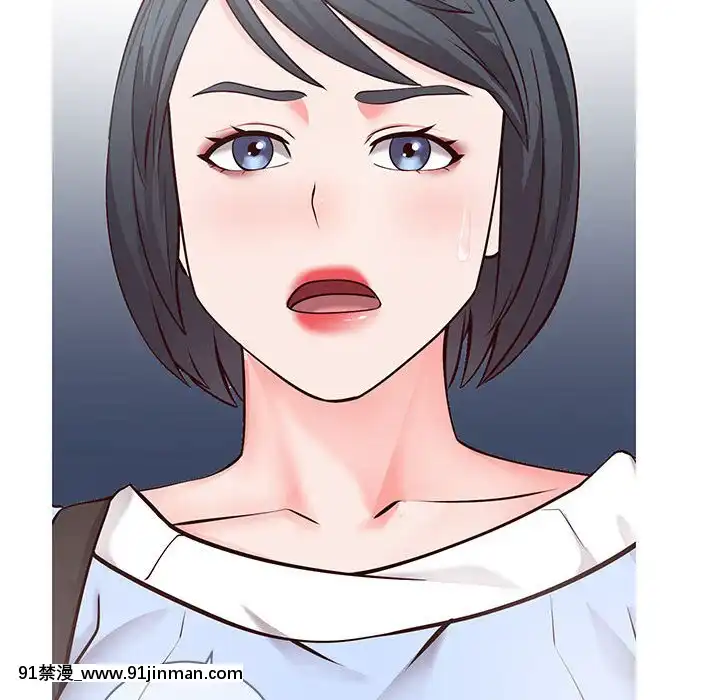 偶然同住1-7話[18禁 手遊]
