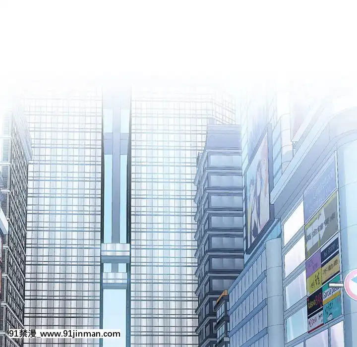偶然同住1-7話[18禁 手遊]