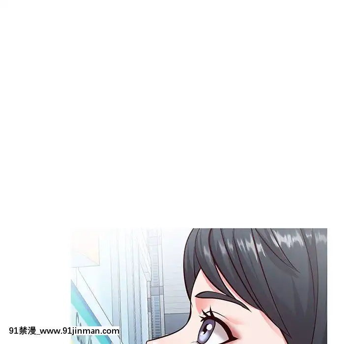 偶然同住1-7話[18禁 手遊]