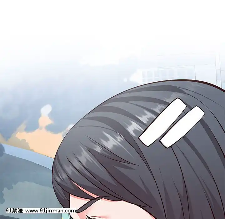 偶然同住1-7話[18禁 手遊]