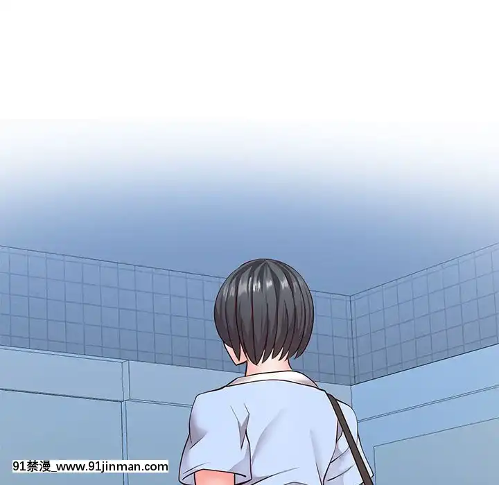 偶然同住1-7話[18禁 手遊]