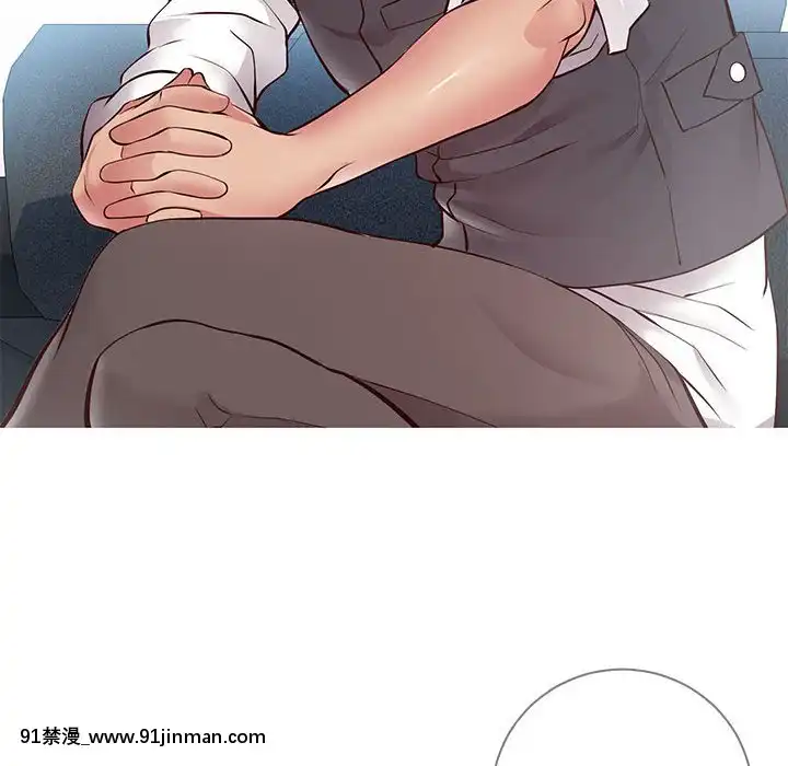 偶然同住1-7話[18禁 手遊]