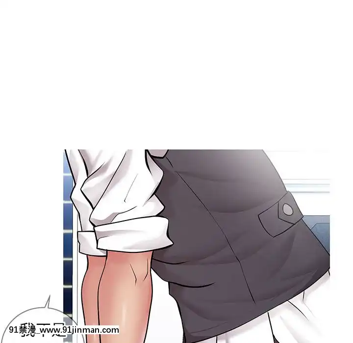 偶然同住1-7話[18禁 手遊]