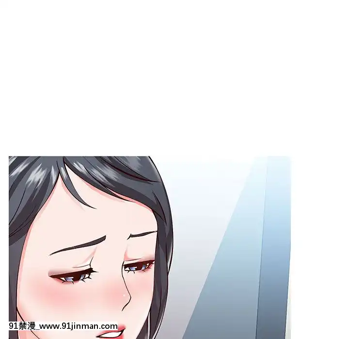 偶然同住1-7話[18禁 手遊]