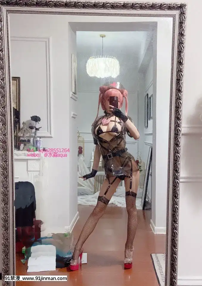 [水淼Aqua]CosplayPictureCollectionyPart3╱Cos套圖合集Part3（No.53-No.81）[赤井秀一 h漫]