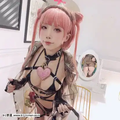 [水淼Aqua]CosplayPictureCollectionyPart3╱Cos套圖合集Part3（No.53-No.81）[赤井秀一 h漫]