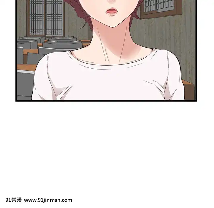 嚐一口就好12-13話[18禁 ロゴ]