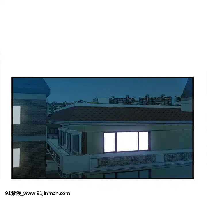 嚐一口就好12-13話[18禁 ロゴ]