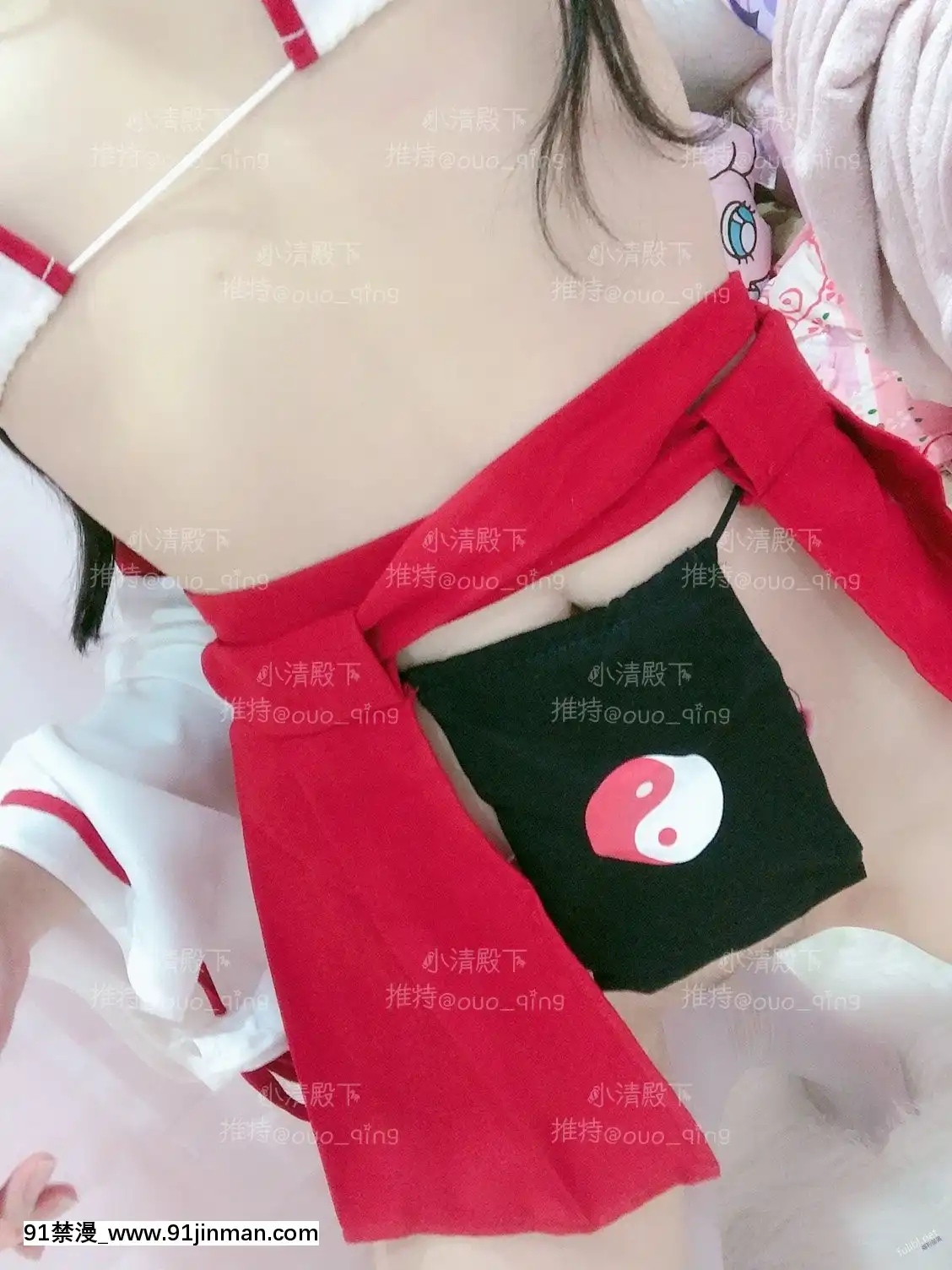 [小清殿下]淫紋色氣巫女[18h is what time]